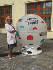 Резерв на утро и на день - 8D2AC7BA-2583-4CD1-83A1-924BDB71B6CF.jpeg