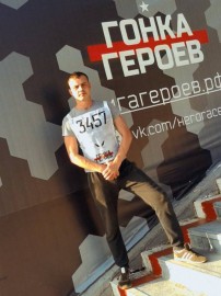 Резерв на утро и на день - gmCho9qiuU4.jpg