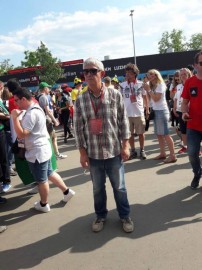 Резерв на утро и на день - Лужники.jpg