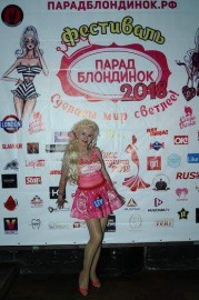 Резерв на утро и на день - FB_IMG_1528362416295.jpg