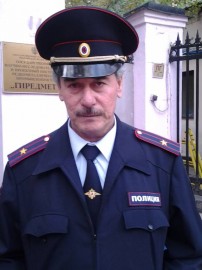 Резерв на утро и на день - Палицейский.jpg