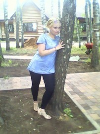 Резерв на утро и на день - 75g0hchBCTs.jpg