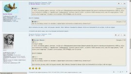 Флудилка. Болталка. Трепалка - БРИГАДИР НИКОЛАЙ ДОВГАЛЬ О ВОРОВСТВЕ ЮЛИИ БАШУН У МАССОВЩИКОВ. НИКОЛАЙ ЧЕСТНЫЙ, ПОРЯДОЧНЫЙ И ИСТИННО ВЕРУЮЩИЙ ЧЕЛОВЕК..JPG