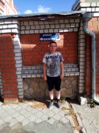 Резерв на утро и на день - IMG-20180808-WA0007.jpg