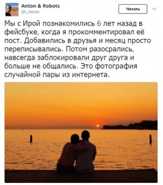 Флудилка. Болталка. Трепалка - vNEq3KVEEqI.jpg