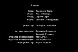 Флудилка. Болталка. Трепалка - NZoh7E2Itp0.jpg