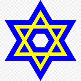 Флудилка. Болталка. Трепалка - kisspng-judaism-star-of-david-jewish-holiday-jewish-people-judaism-5ab8ca6b7f5442_3621188115220598835216.jpg