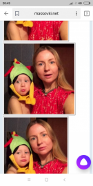 Резерв на утро и на день - Screenshot_2018-10-06-20-43-45-736_ru.yandex.searchplugin.png