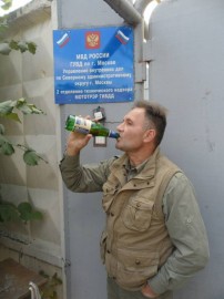 Флудилка. Болталка. Трепалка - EYTe9hVL1yU.jpg