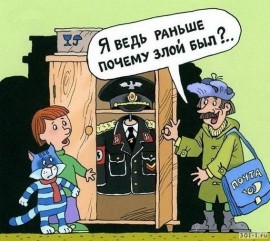 Флудилка. Болталка. Трепалка - 2014_12_31_0818561cb905607fdbb94bcae80bf091.jpg