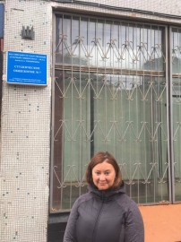 Резерв на утро и на день - IMG-20181020-WA0032.jpg