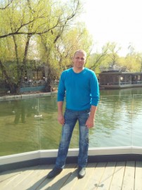 Резерв на утро и на день - IMG_20180501_143220.jpg