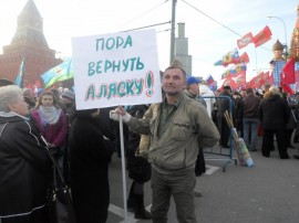 Флудилка. Болталка. Трепалка - крым.jpg