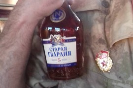Флудилка. Болталка. Трепалка - 20180503_195145.jpg
