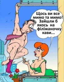 Флудилка. Болталка. Трепалка - image_png_8737bbf5cb9327f1a0cfc4b5ce591d69.png