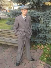 Резерв на утро и на день - 1960 г.jpg