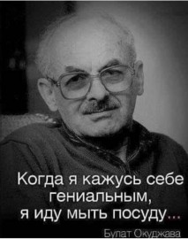Флудилка. Болталка. Трепалка - IMG_20181129_235638.jpg