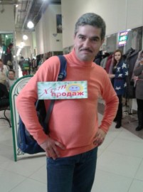 Флудилка. Болталка. Трепалка - image-36.jpeg