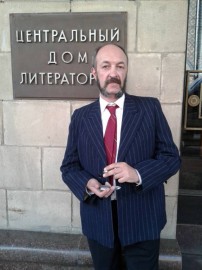 Флудилка. Болталка. Трепалка - 20150502_141745.jpg