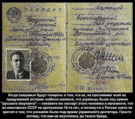 Флудилка. Болталка. Трепалка - imageIM267Y30.jpg