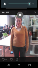 Резерв на утро и на день - флай 004.png