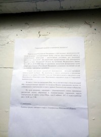 Флудилка. Болталка. Трепалка - DSC_0594.JPG