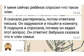 Флудилка. Болталка. Трепалка - 3N4cPPdX8jo.jpg