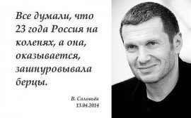 Флудилка. Болталка. Трепалка - 9HOpYyr9Q4k.jpg