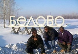 Флудилка. Болталка. Трепалка - russkie_negri_08.jpg