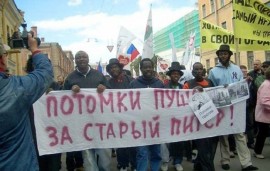 Флудилка. Болталка. Трепалка - russkie_negri_05.jpg
