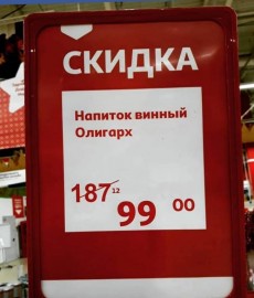 Флудилка. Болталка. Трепалка - IMG_20190107_200125.jpg