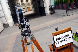 Флудилка. Болталка. Трепалка - foto (13).jpg