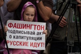 Флудилка. Болталка. Трепалка - Русские идут-2.jpg