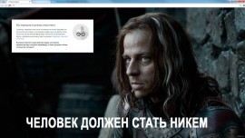 Флудилка. Болталка. Трепалка - Никто-2.jpg