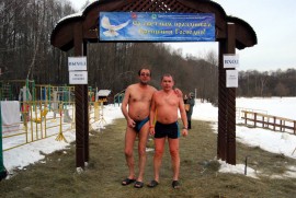 Флудилка. Болталка. Трепалка - foto (1).jpg