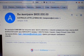 Флудилка. Болталка. Трепалка - DSC_0014.jpg
