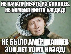 Флудилка. Болталка. Трепалка - черепаха.jpg