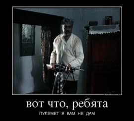 Флудилка. Болталка. Трепалка - e7f6ac839682.jpg
