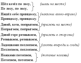 Флудилка. Болталка. Трепалка - hello_html_1787562b.png