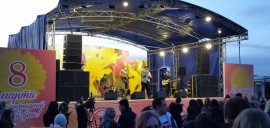 Флудилка. Болталка. Трепалка - IMG20190308183315.jpg