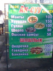Флудилка. Болталка. Трепалка - post-274886-1394041184.jpg