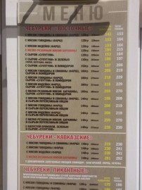 Флудилка. Болталка. Трепалка - IMG_20190328_105604.jpg