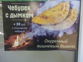 Флудилка. Болталка. Трепалка - IMG_20190328_105819.jpg