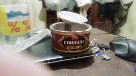 Флудилка. Болталка. Трепалка - P_20190330_221809.jpg