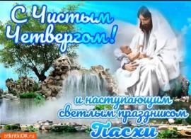 Флудилка. Болталка. Трепалка - IMG_20190425_141239.jpg