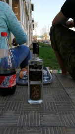 Флудилка. Болталка. Трепалка - IMG-20190425-WA00351.jpg
