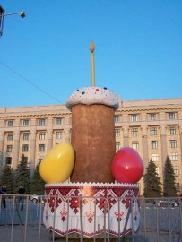 Флудилка. Болталка. Трепалка - image (3).jpg