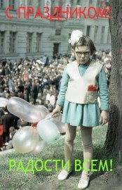 Флудилка. Болталка. Трепалка - O4jRPkrd8Vg.jpg