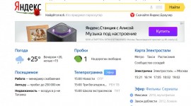 Флудилка. Болталка. Трепалка - 2019-05-09_15-01-12.jpg