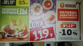 Флудилка. Болталка. Трепалка - P_20190511_115514.jpg